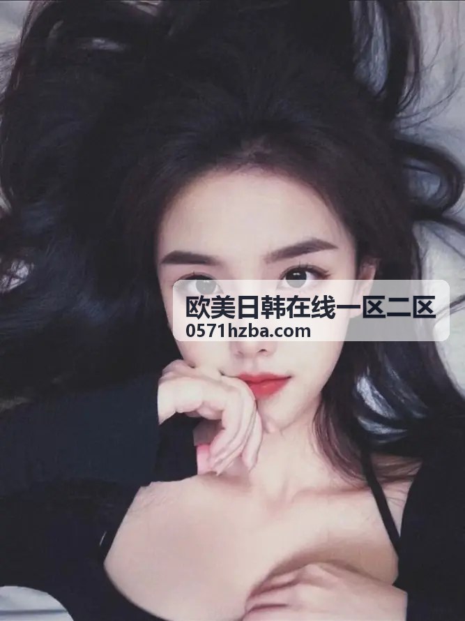 欧美日韩在线一区二区 - 法甲联赛直播
